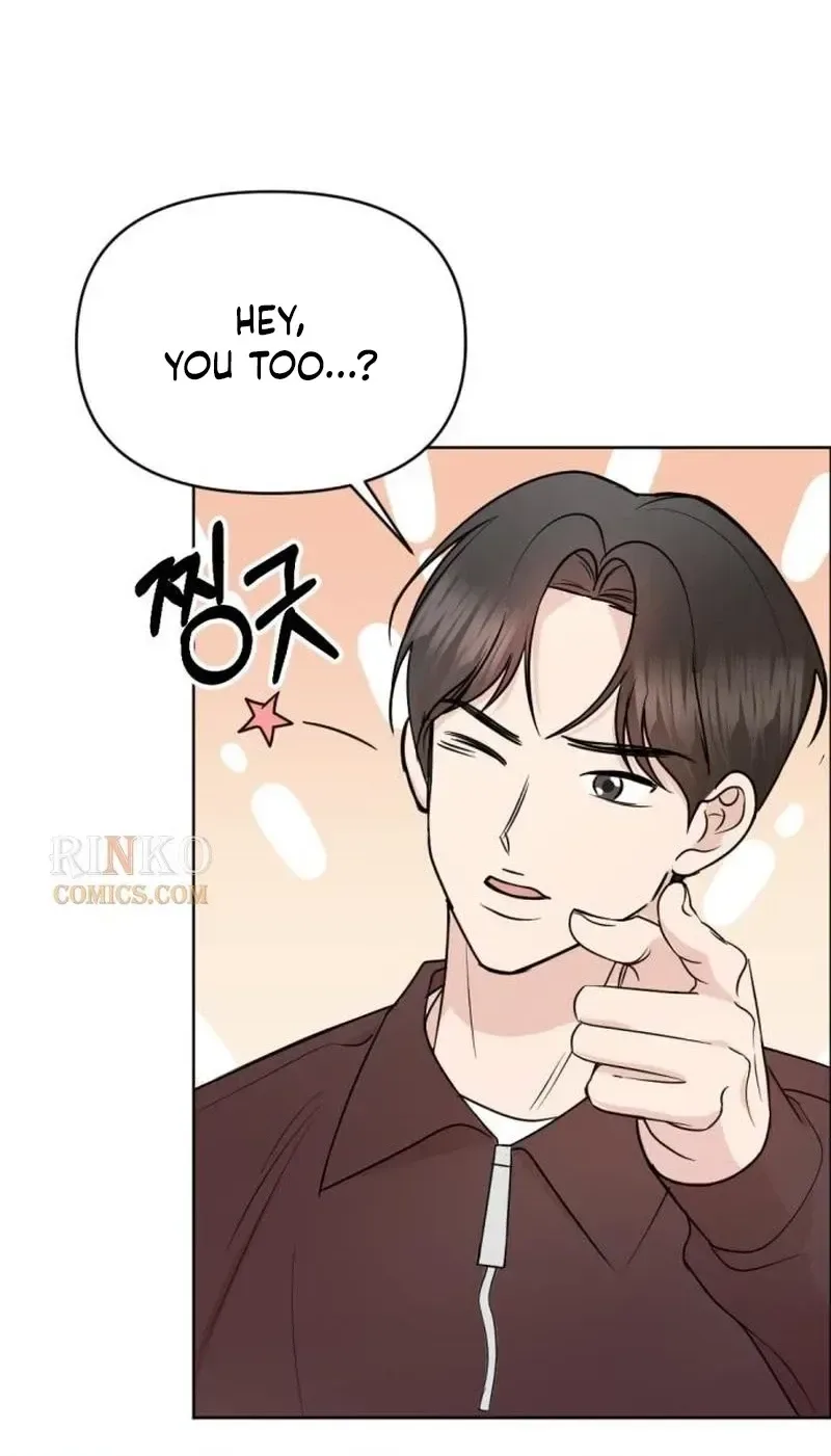 A Fragrant Contract Relationship Chapter 21 page 69