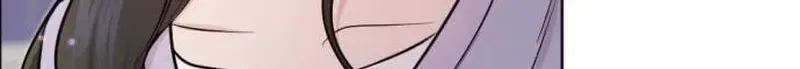 A Fragrant Contract Relationship Chapter 21 page 98