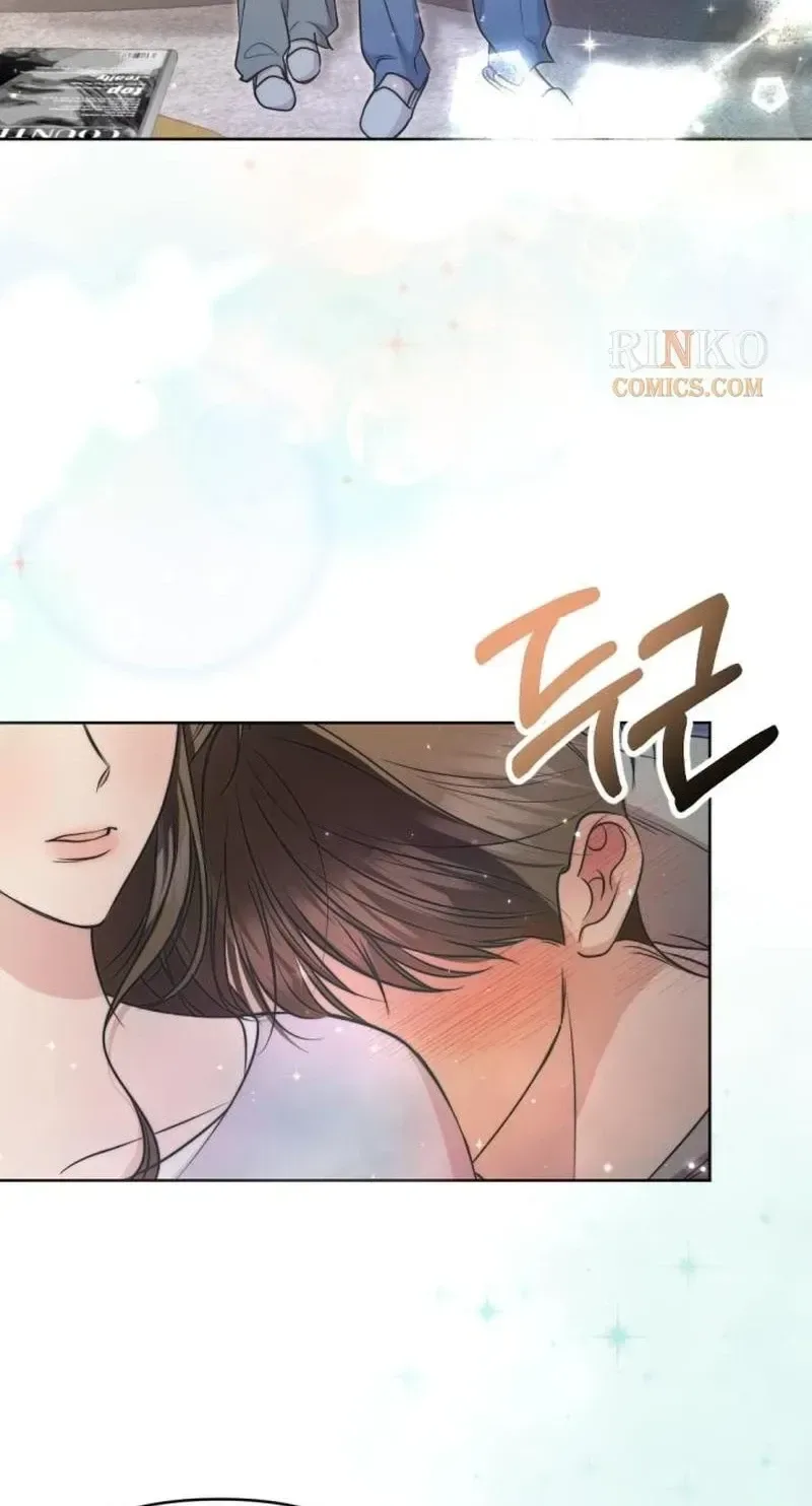 A Fragrant Contract Relationship Chapter 21 page 108