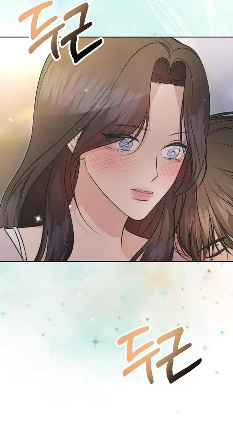 A Fragrant Contract Relationship Chapter 21 page 111