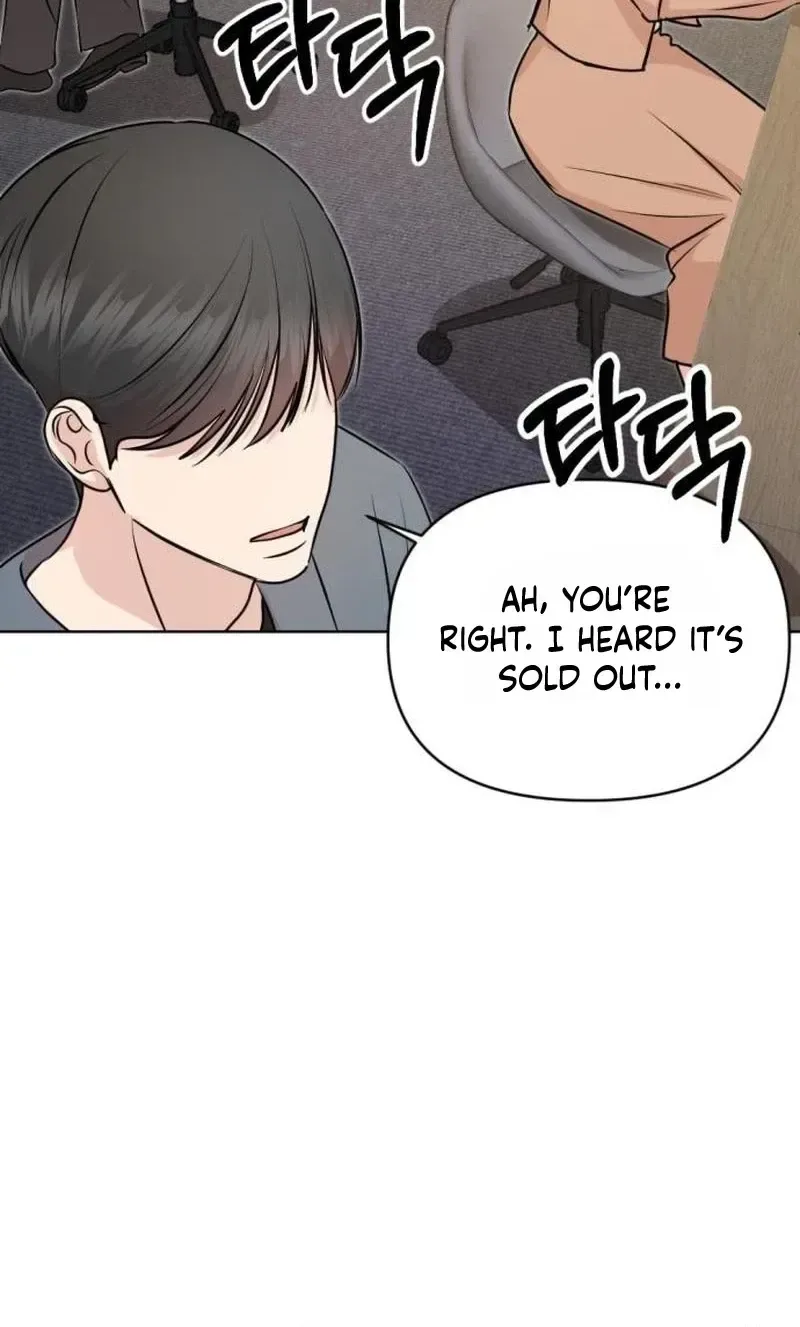 A Fragrant Contract Relationship Chapter 22 page 22