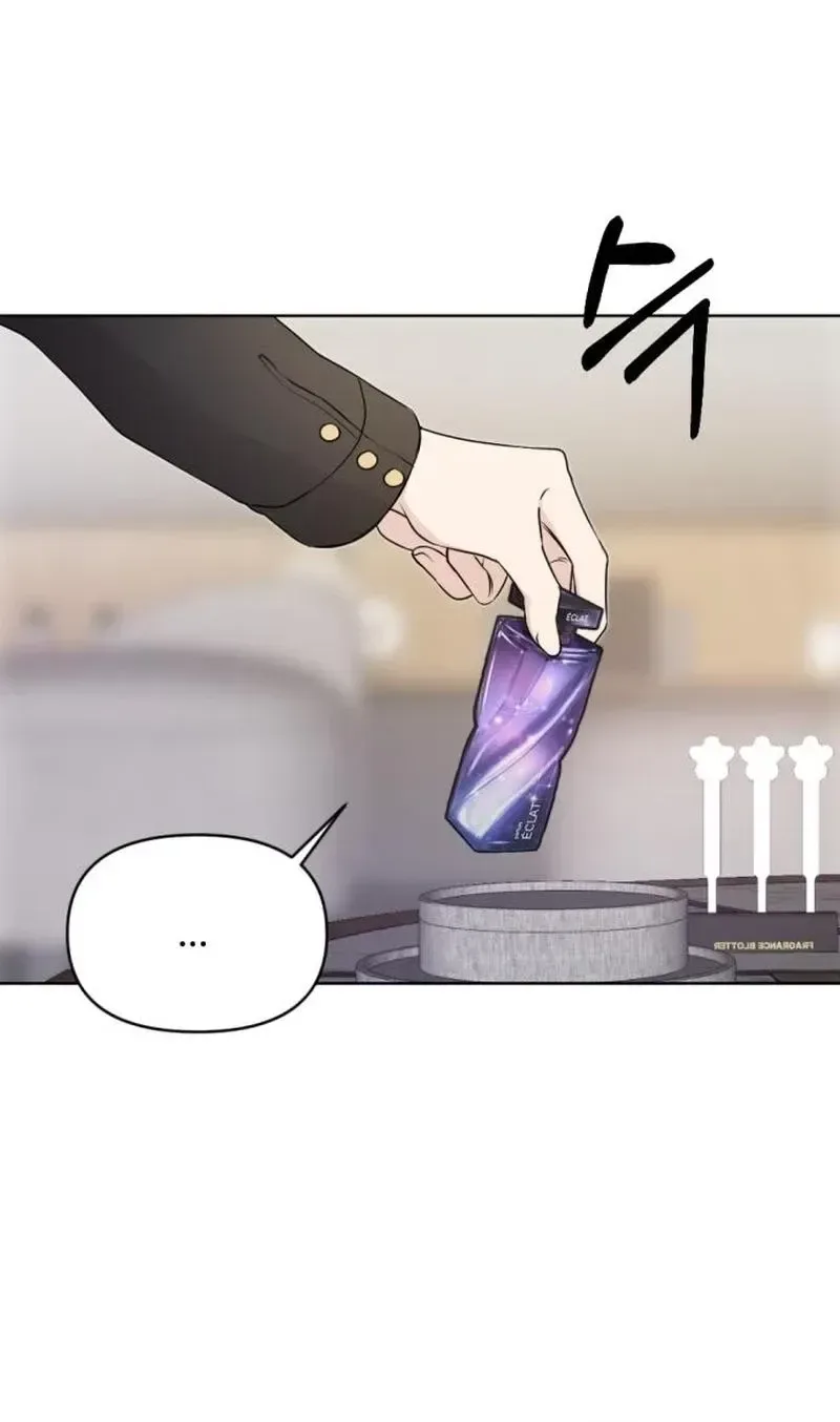 A Fragrant Contract Relationship Chapter 22 page 42