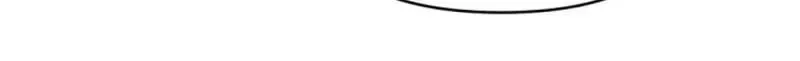 A Fragrant Contract Relationship Chapter 22 page 64