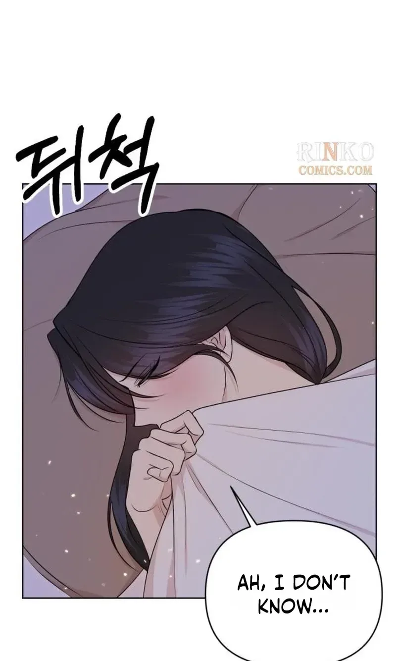 A Fragrant Contract Relationship Chapter 22 page 84