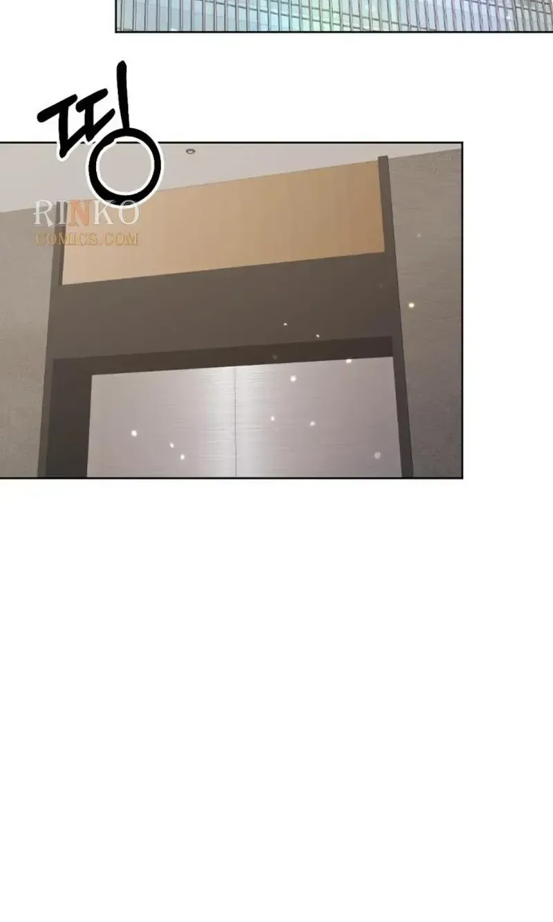 A Fragrant Contract Relationship Chapter 22 page 87