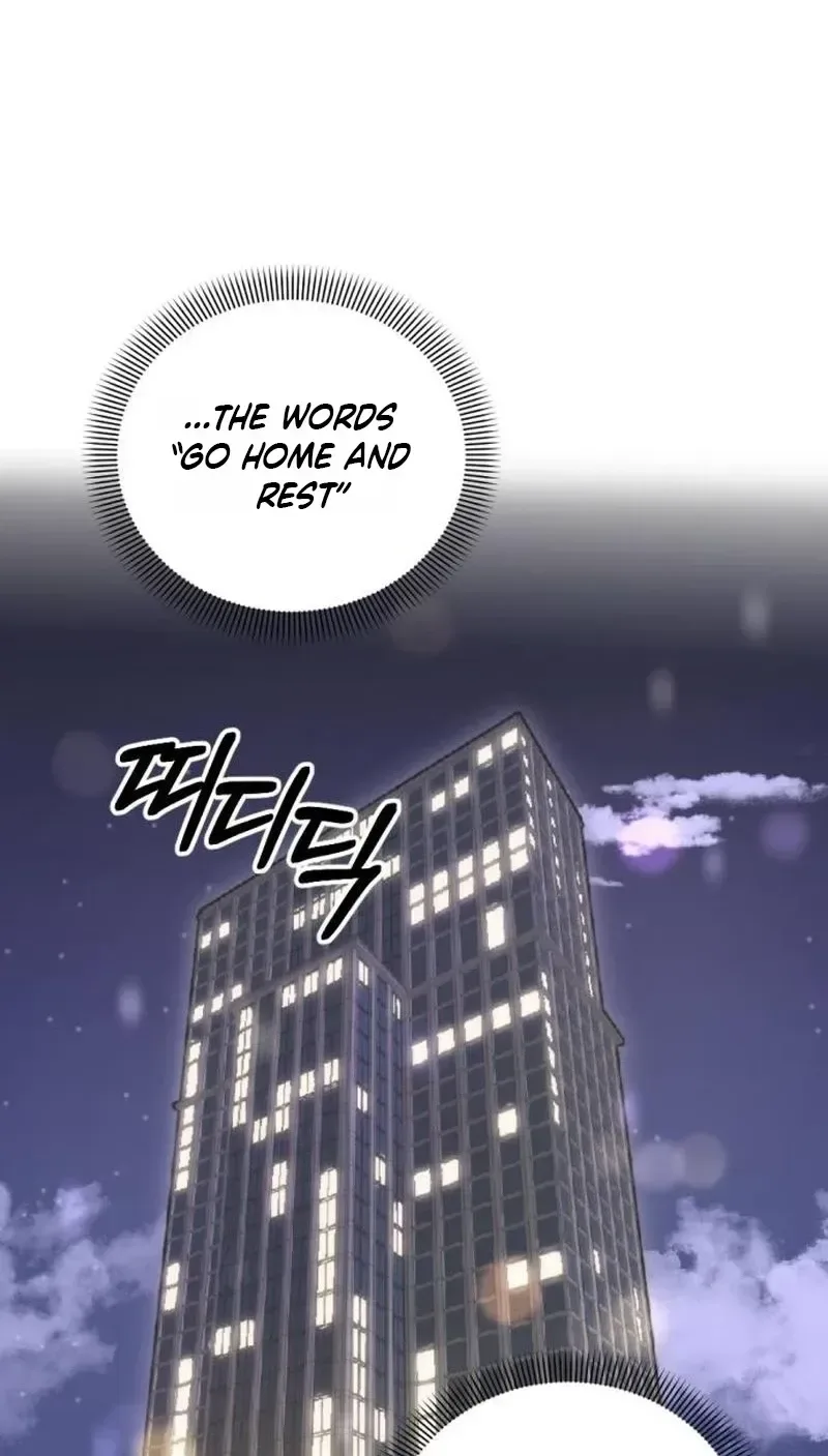 A Fragrant Contract Relationship Chapter 22 page 95