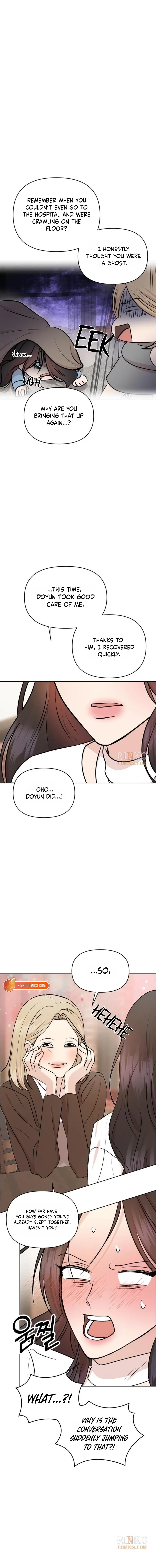 A Fragrant Contract Relationship Chapter 24 page 12