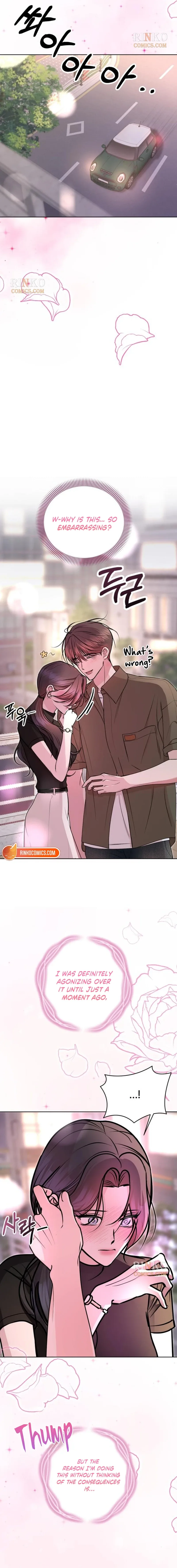 A Fragrant Contract Relationship Chapter 26 page 19