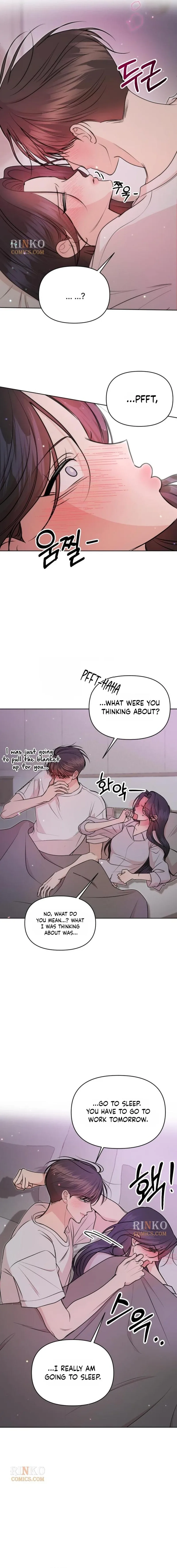 A Fragrant Contract Relationship Chapter 27 page 4