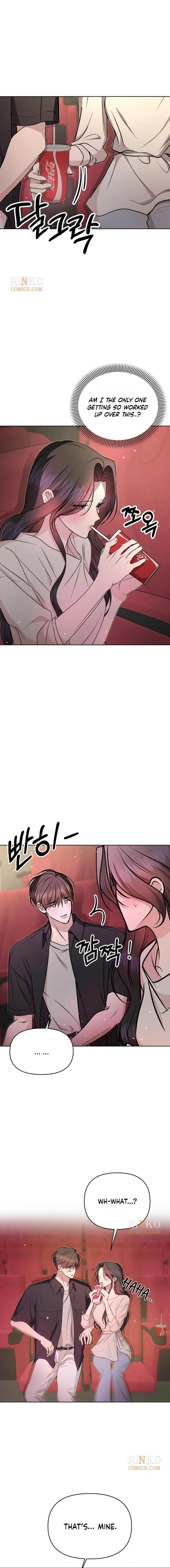 A Fragrant Contract Relationship Chapter 27 page 17