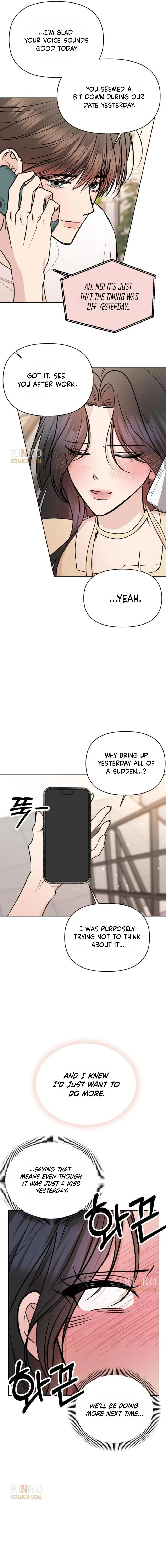 A Fragrant Contract Relationship Chapter 28 page 17