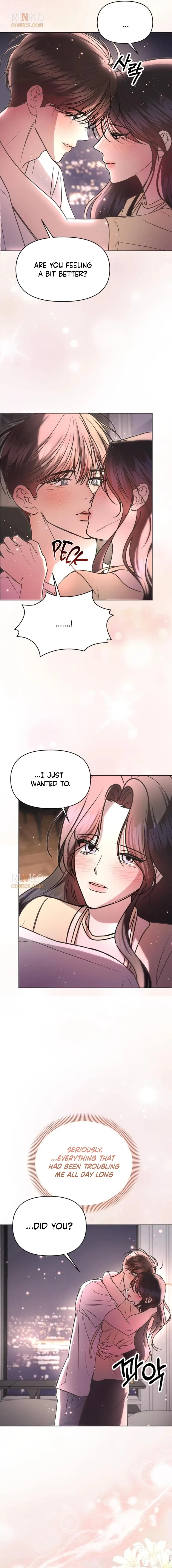 A Fragrant Contract Relationship Chapter 29 page 21