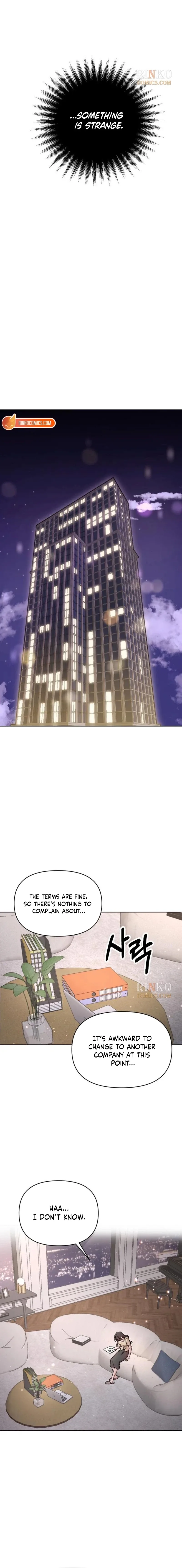 A Fragrant Contract Relationship Chapter 29 page 16