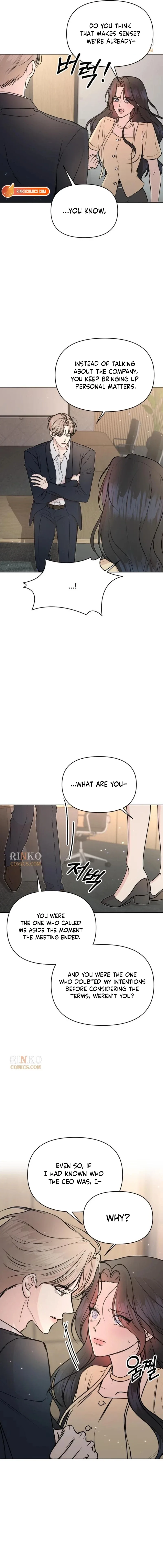 A Fragrant Contract Relationship Chapter 29 page 7