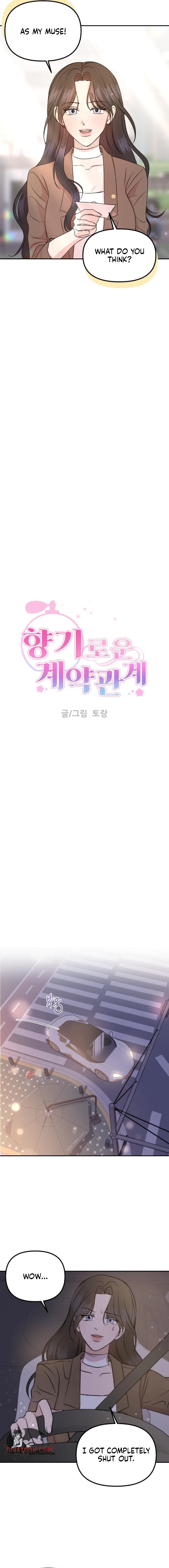 A Fragrant Contract Relationship Chapter 3 page 5