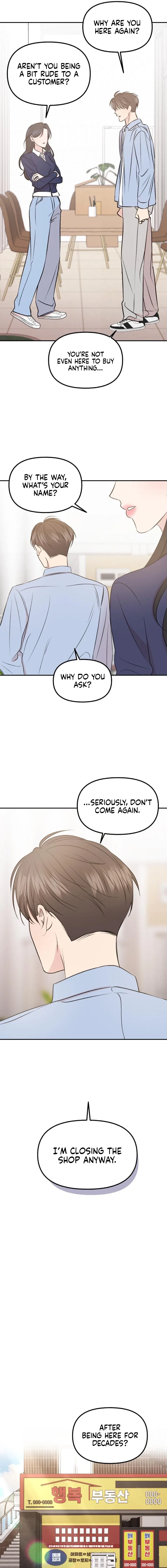 A Fragrant Contract Relationship Chapter 3 page 17