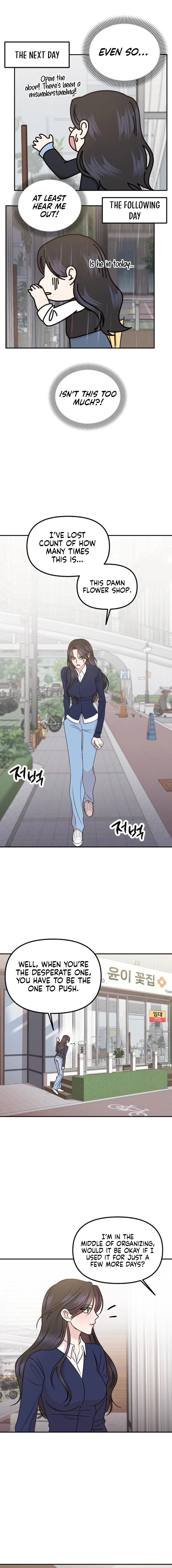 A Fragrant Contract Relationship Chapter 3 page 14