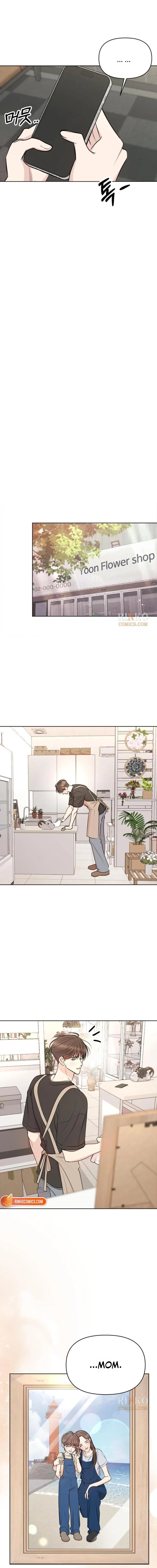 A Fragrant Contract Relationship Chapter 30 page 16