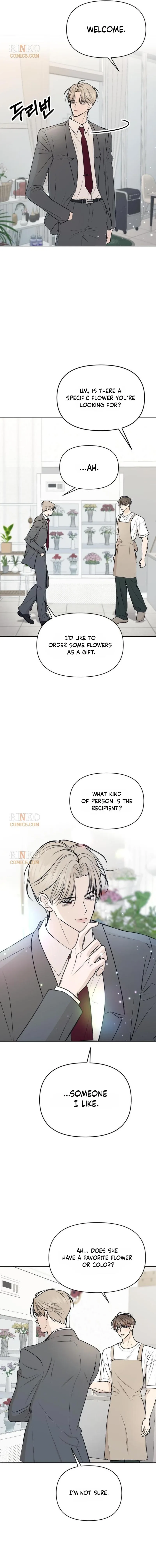 A Fragrant Contract Relationship Chapter 31 page 13