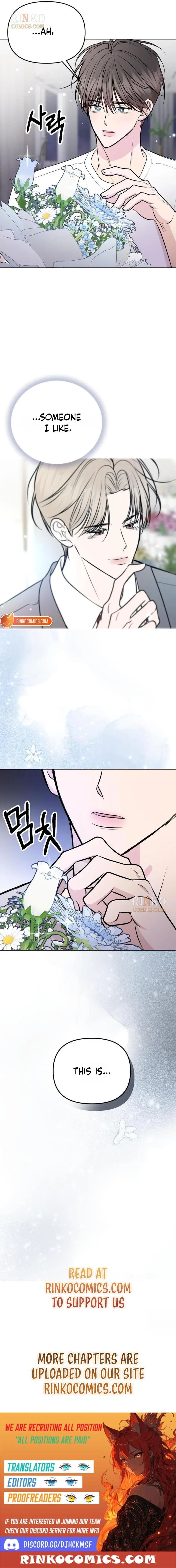 A Fragrant Contract Relationship Chapter 31 page 22
