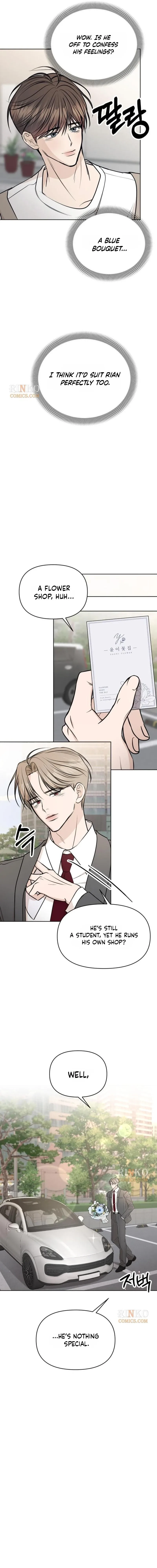 A Fragrant Contract Relationship Chapter 31 page 16