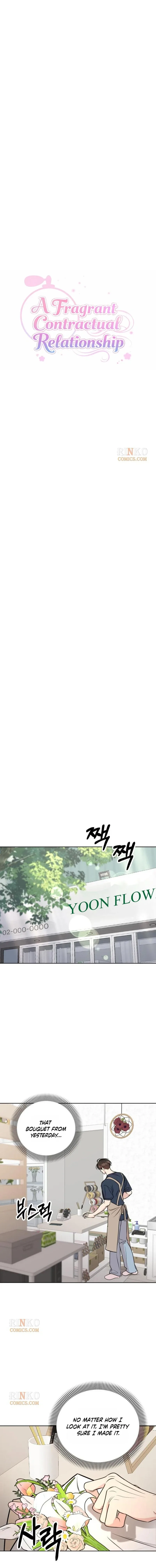 A Fragrant Contract Relationship Chapter 32 page 4