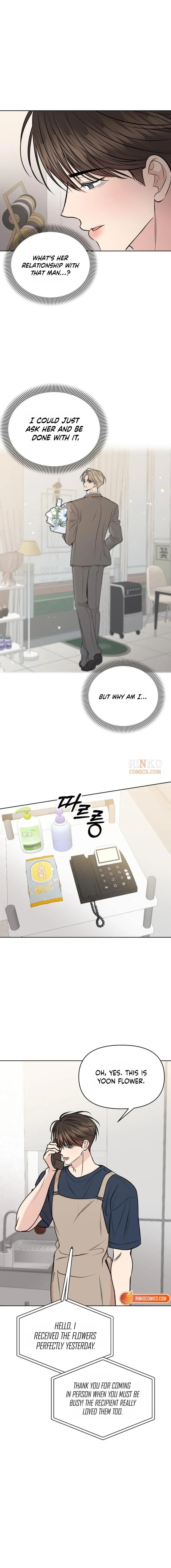 A Fragrant Contract Relationship Chapter 32 page 5