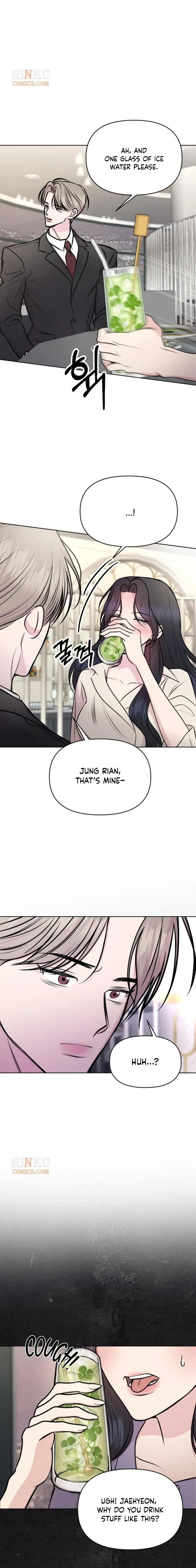 A Fragrant Contract Relationship Chapter 32 page 14