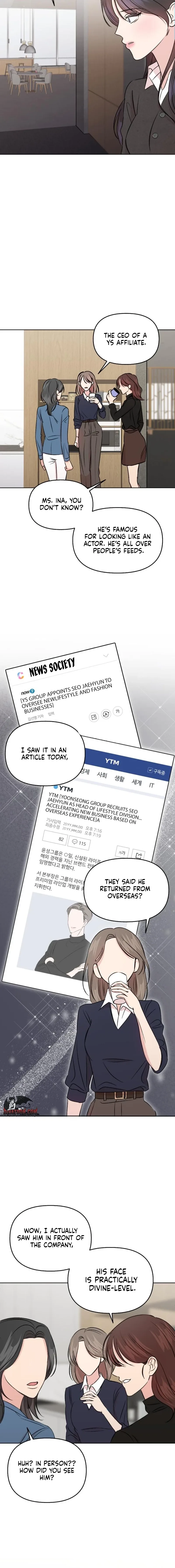 A Fragrant Contract Relationship Chapter 5 page 12