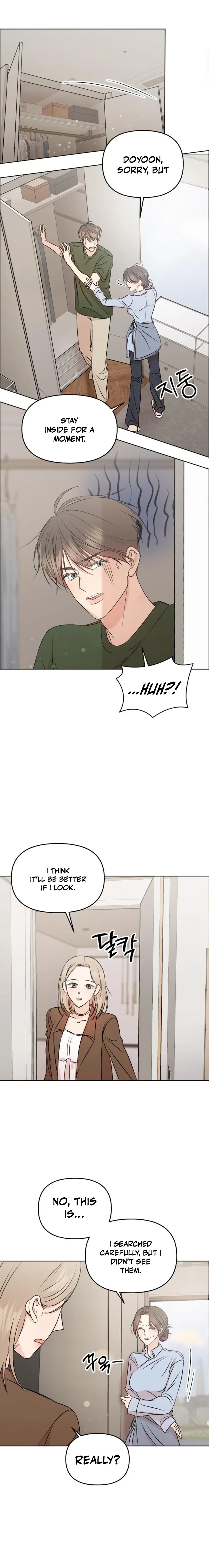 A Fragrant Contract Relationship Chapter 7 page 14