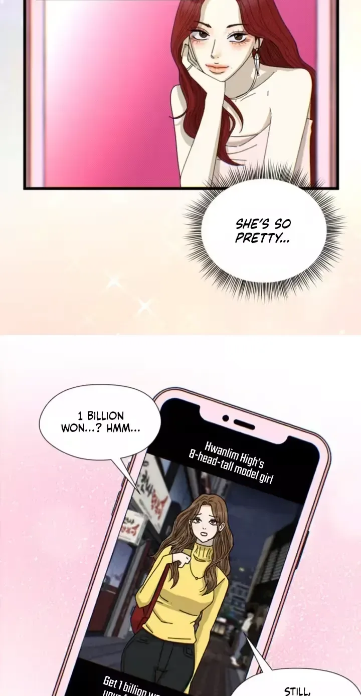 A Future Mirror Chapter 1 page 6