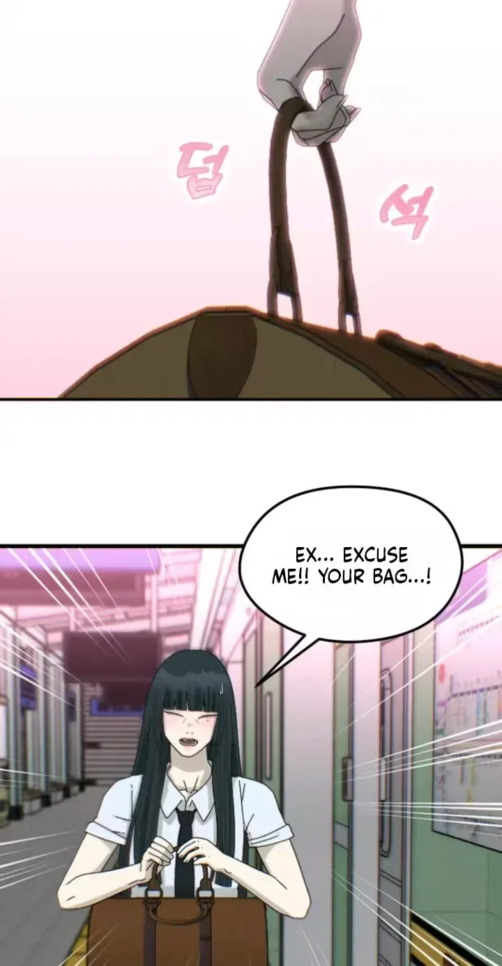 A Future Mirror Chapter 1 page 26