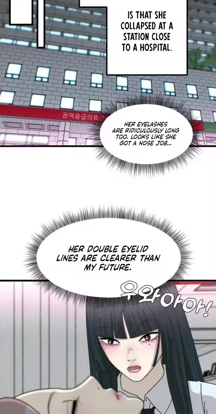A Future Mirror Chapter 1 page 32