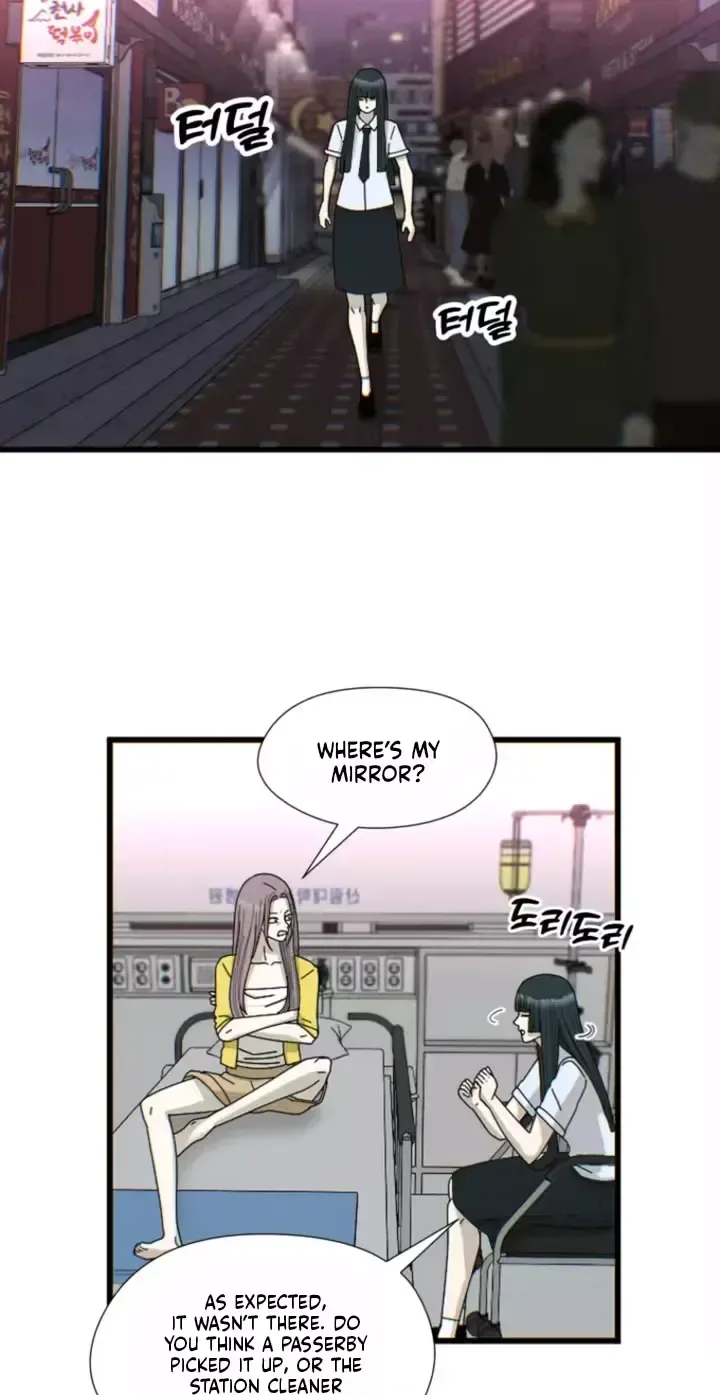 A Future Mirror Chapter 1 page 41
