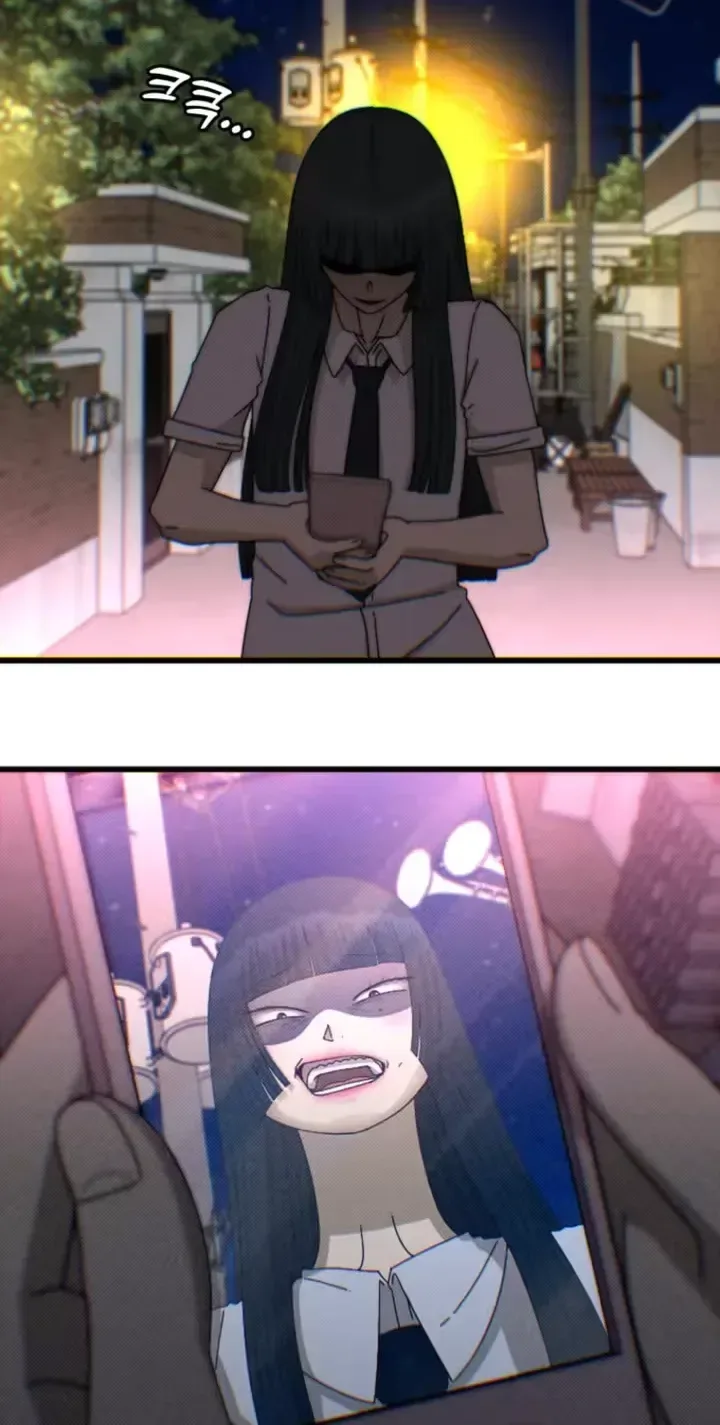 A Future Mirror Chapter 1 page 49