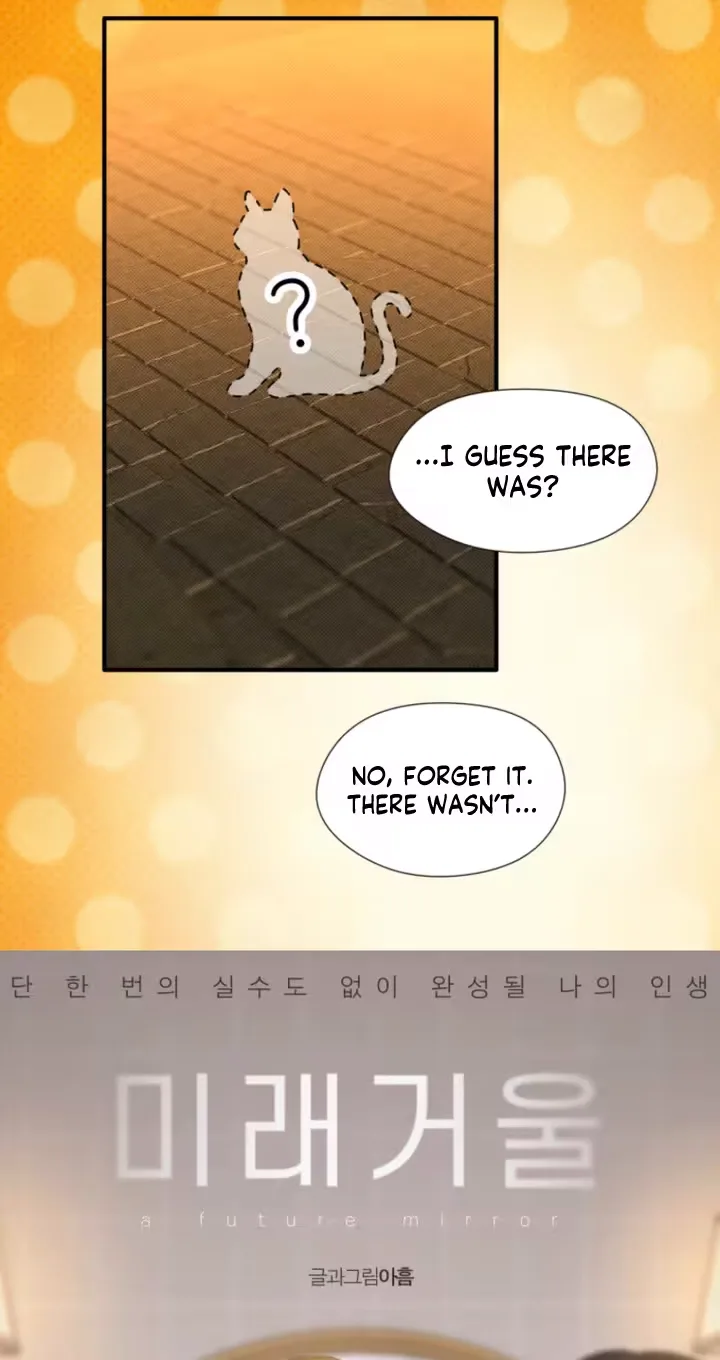 A Future Mirror Chapter 10 page 11