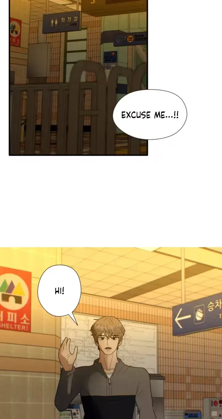 A Future Mirror Chapter 12 page 32