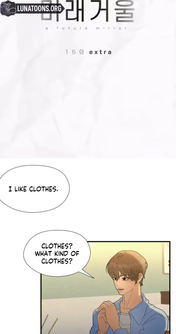 A Future Mirror Chapter 16 page 12