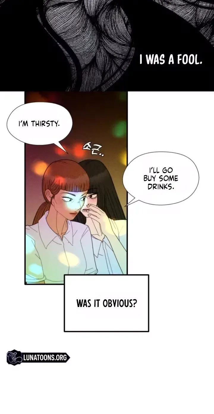 A Future Mirror Chapter 17 page 4