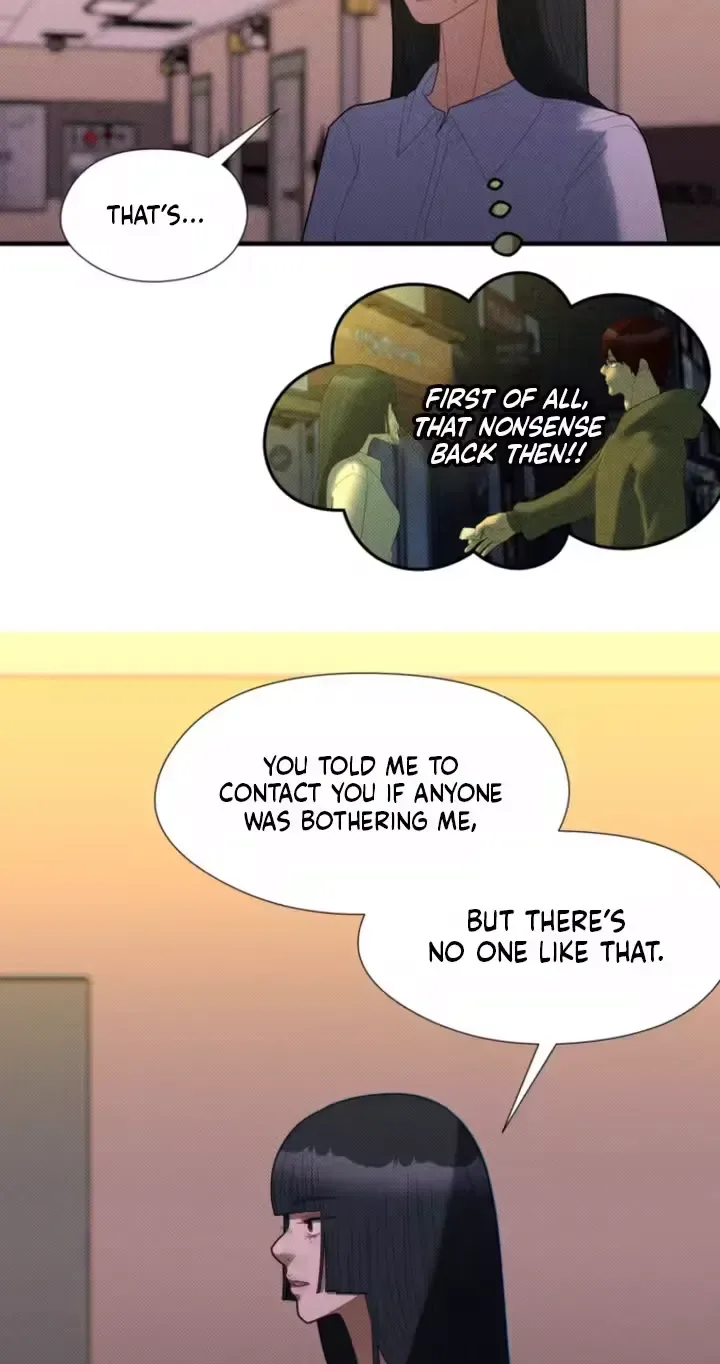 A Future Mirror Chapter 17 page 12
