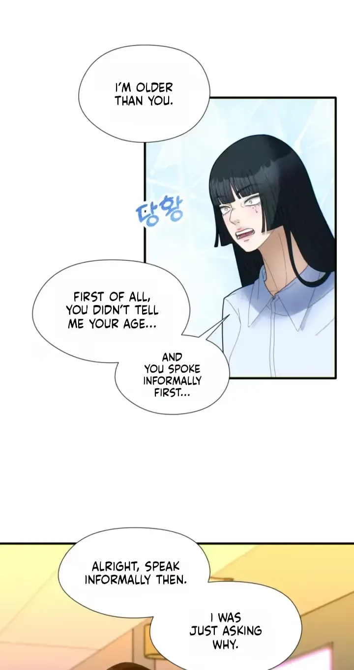 A Future Mirror Chapter 17 page 14
