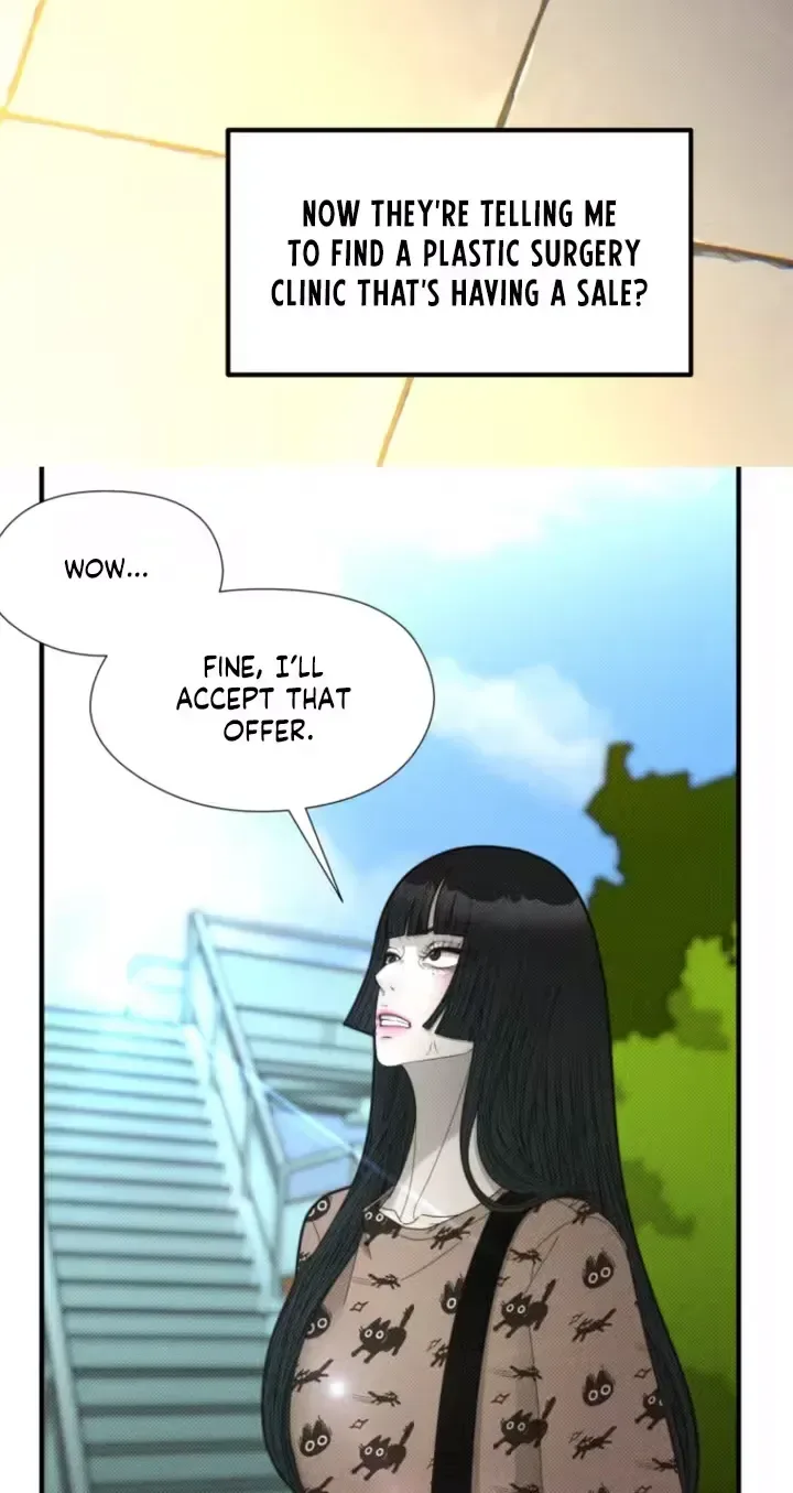 A Future Mirror Chapter 21 page 7