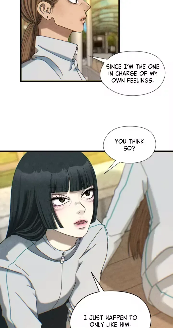 A Future Mirror Chapter 3 page 32