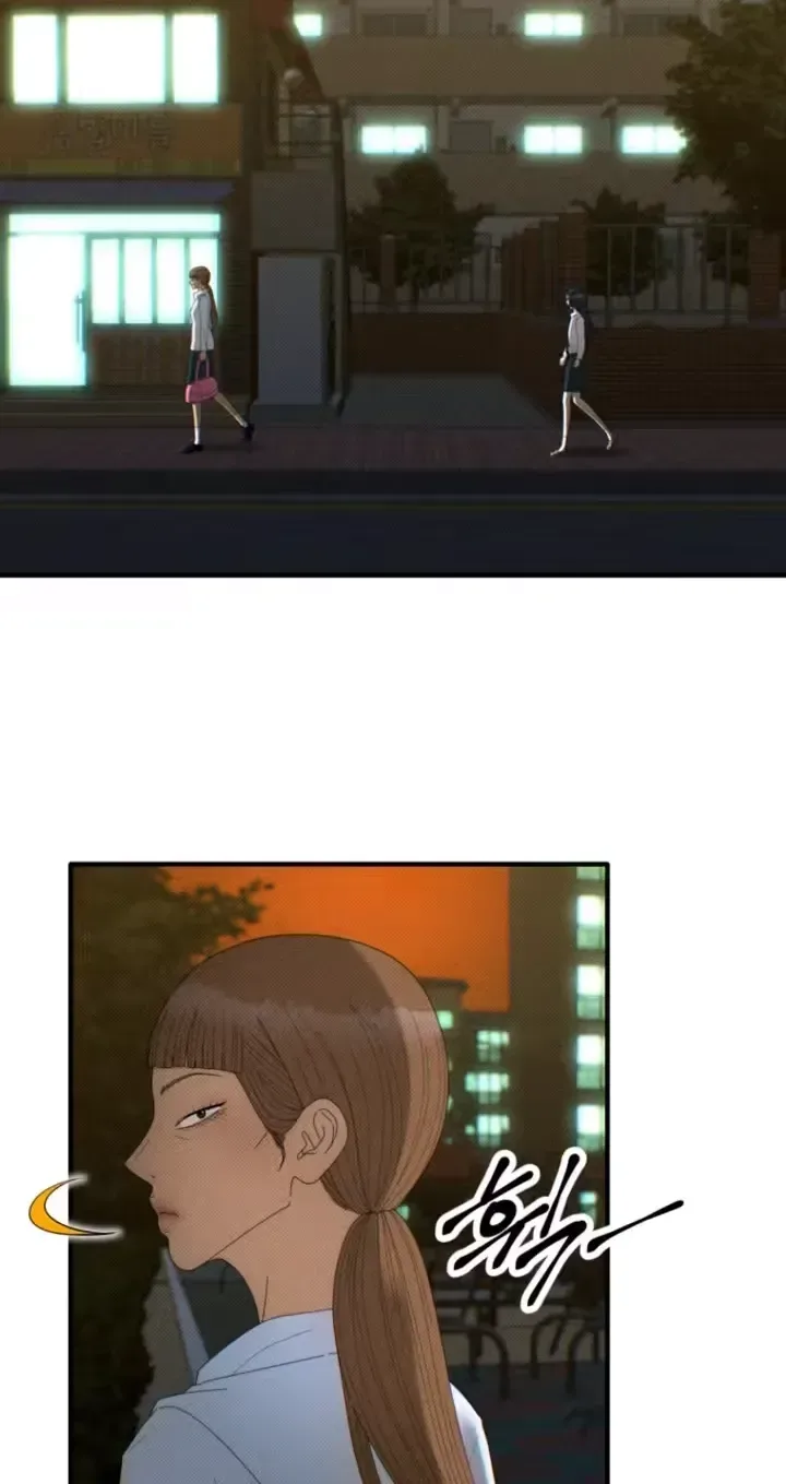 A Future Mirror Chapter 7 page 2