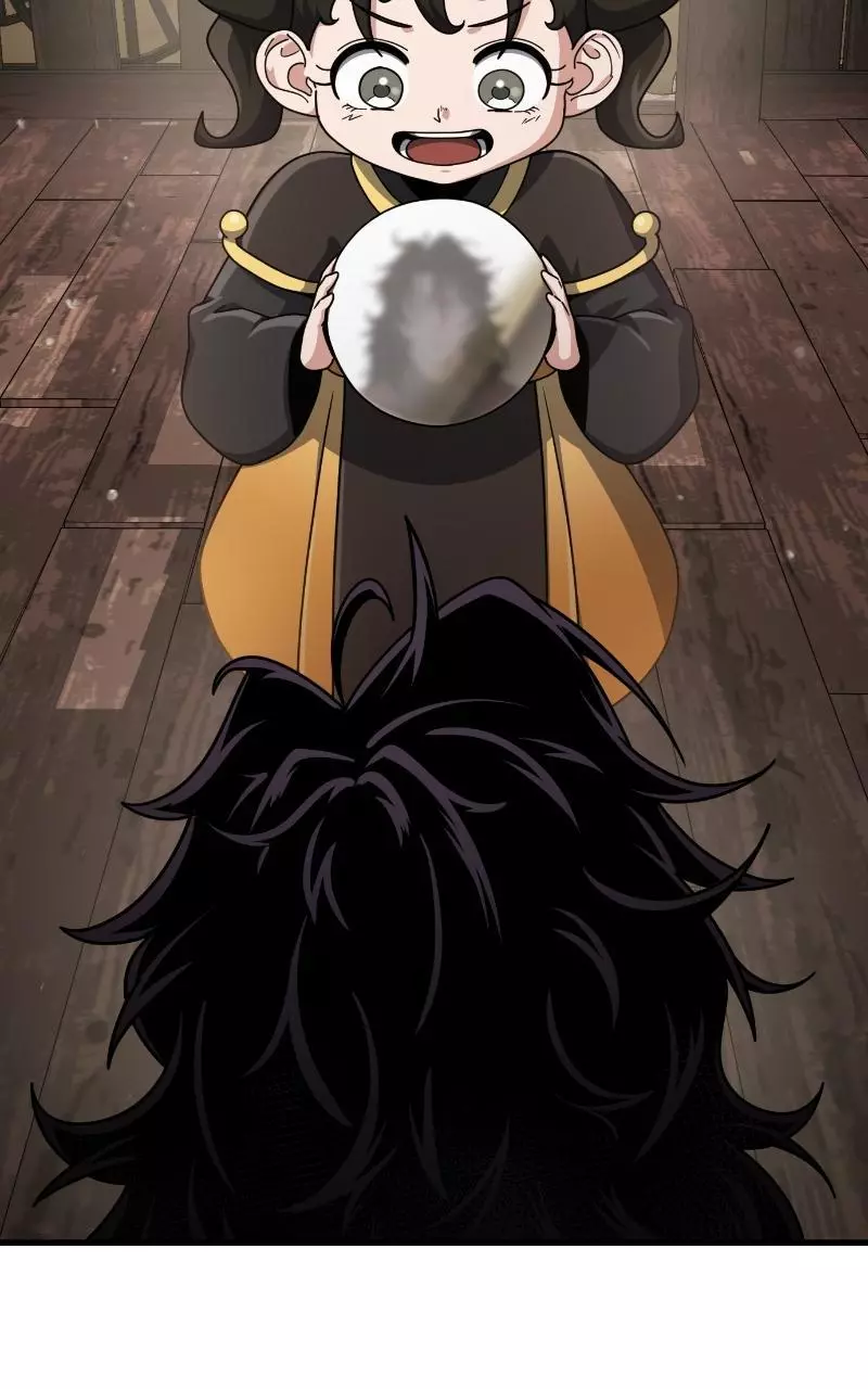 A Genius Girl Hides Her Martial Arts Achievements Chapter 1 page 222
