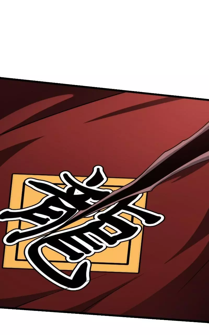 A Genius Girl Hides Her Martial Arts Achievements Chapter 10 page 93