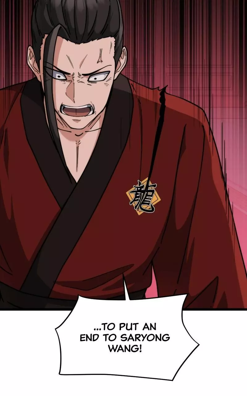 A Genius Girl Hides Her Martial Arts Achievements Chapter 10 page 130