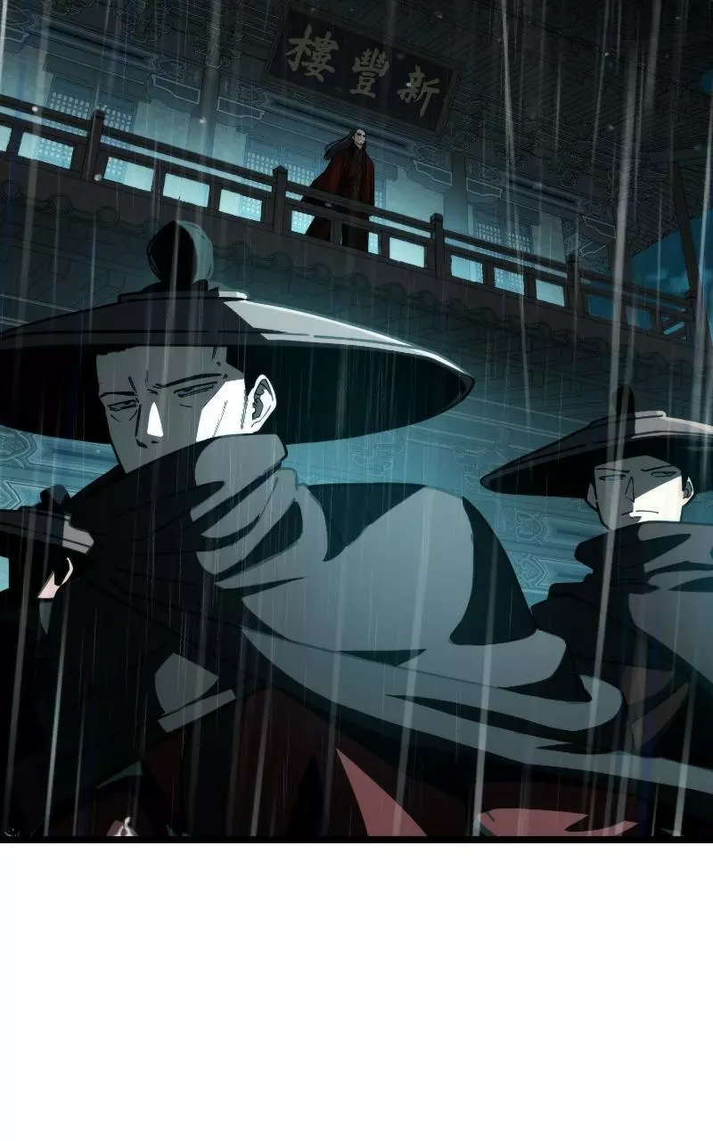 A Genius Girl Hides Her Martial Arts Achievements Chapter 10 page 146