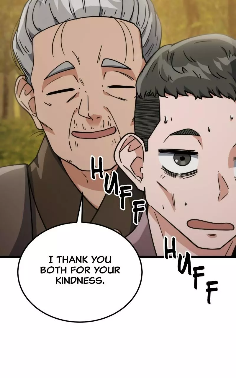 A Genius Girl Hides Her Martial Arts Achievements Chapter 12 page 74