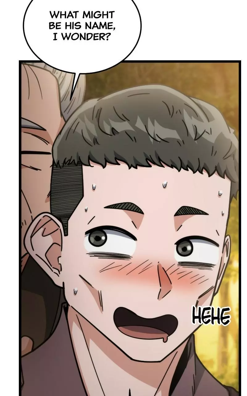 A Genius Girl Hides Her Martial Arts Achievements Chapter 12 page 79